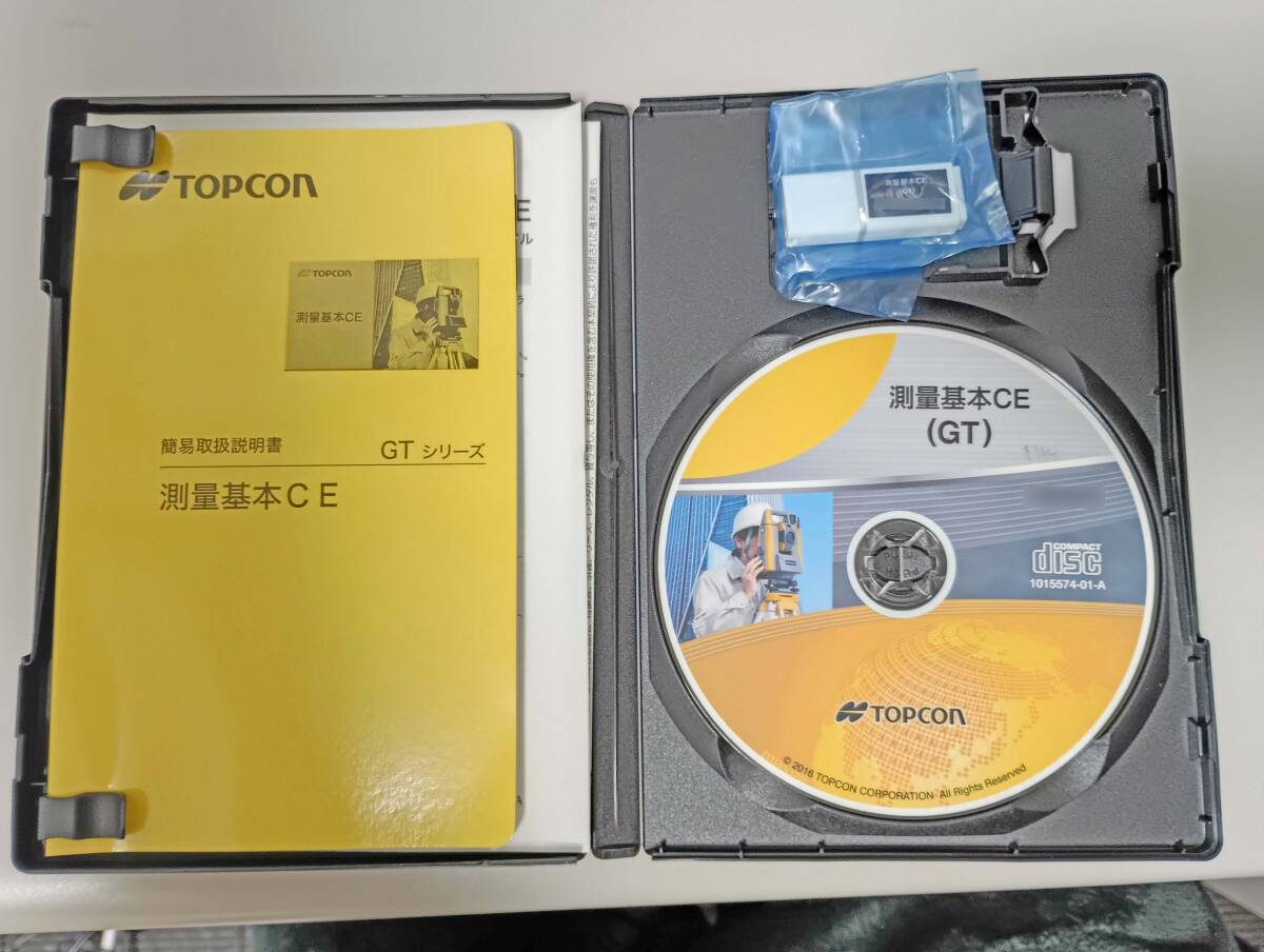 Topcon GT Series Surveying Basic CE Application Software [c1216175742]