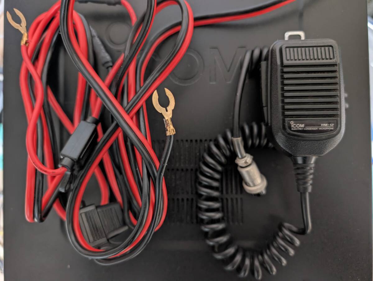 ICOM IC-9100 1200MHz Roofing Filter [e1218935201]