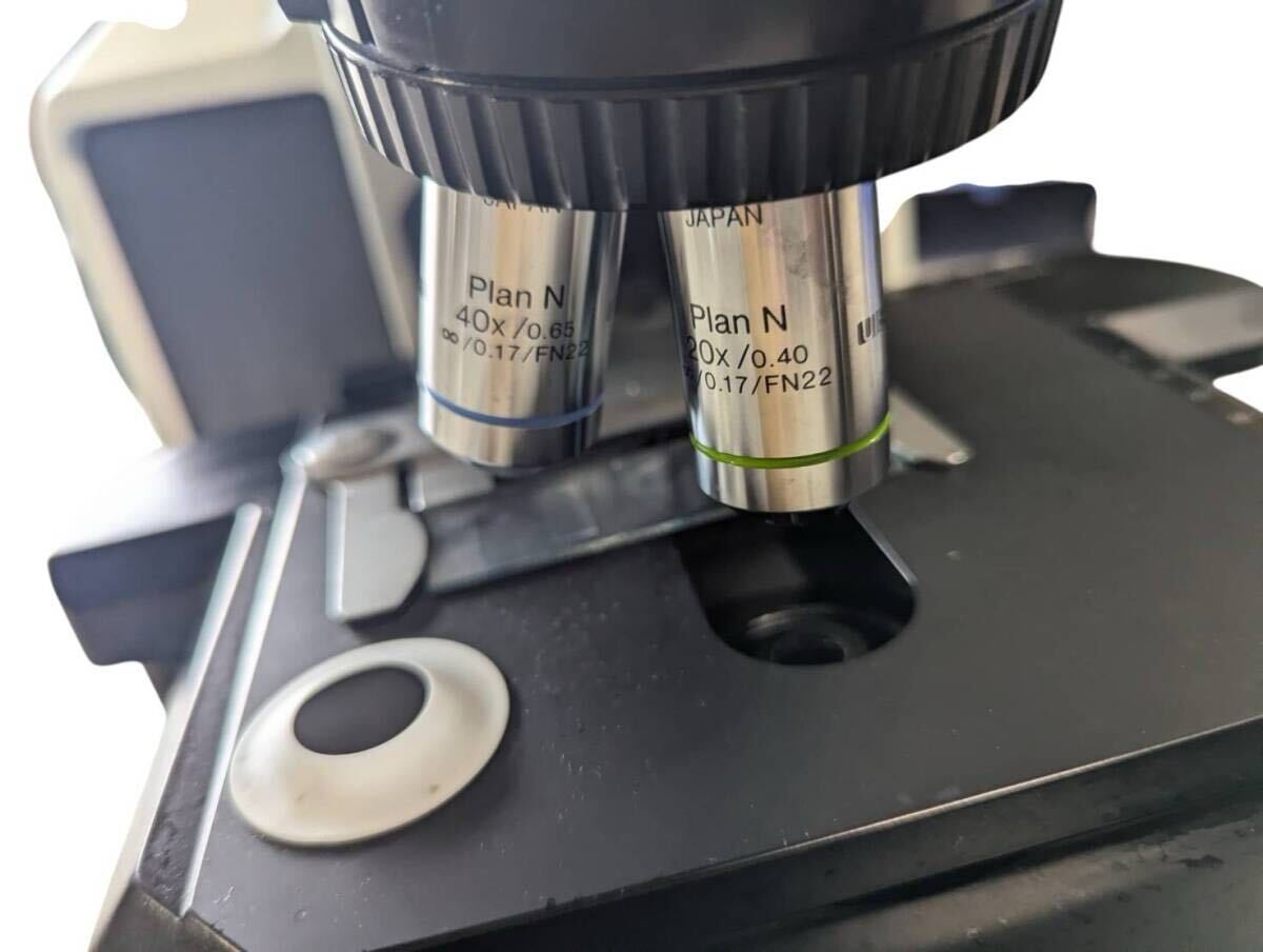 Olympus BX43F System Biological Microscope with U-LHLEDC [n1234739768]