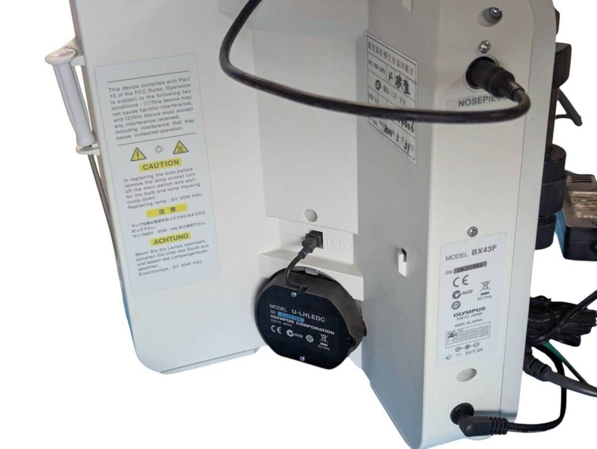 Olympus BX43F System Biological Microscope with U-LHLEDC [n1234739768]