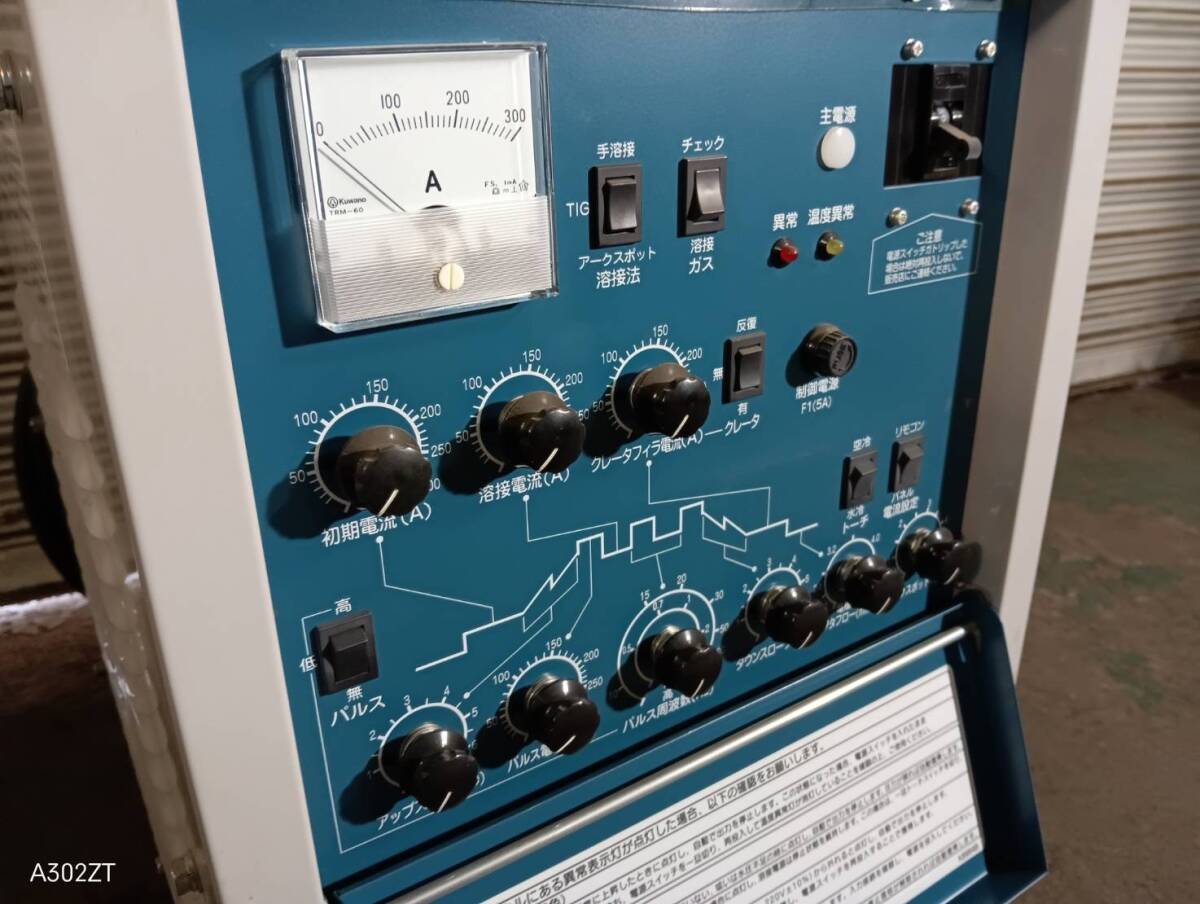 Daihen VRTP-300 Inverter DC TIG Welder with New Torch [g1235350537]