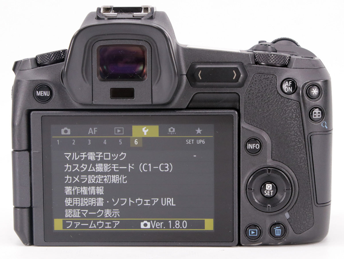 Canon EOS R DS126721 Digital Mirrorless Camera Body [q1235764297]