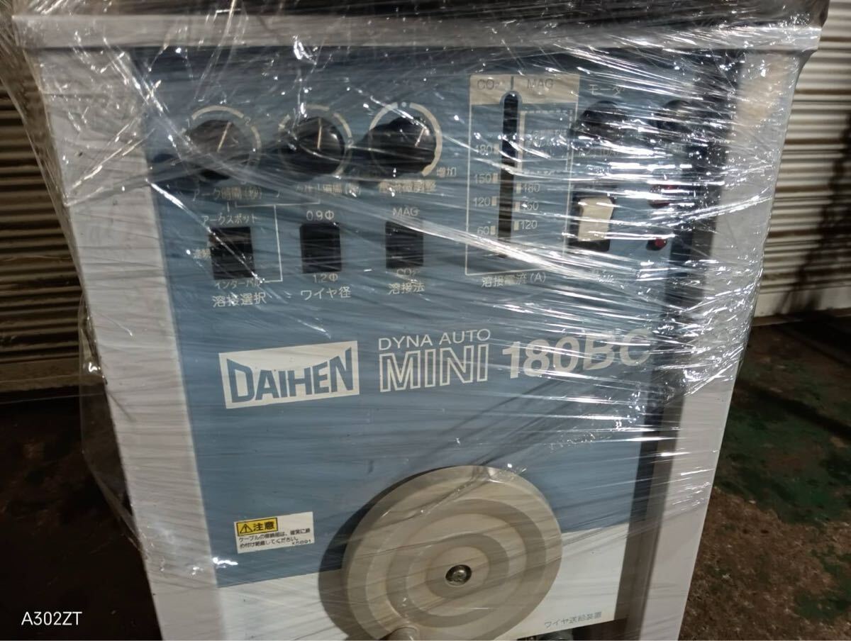 Daihen Dyna Auto 180BC Welding Machine 180A CO2 [o1237577107]