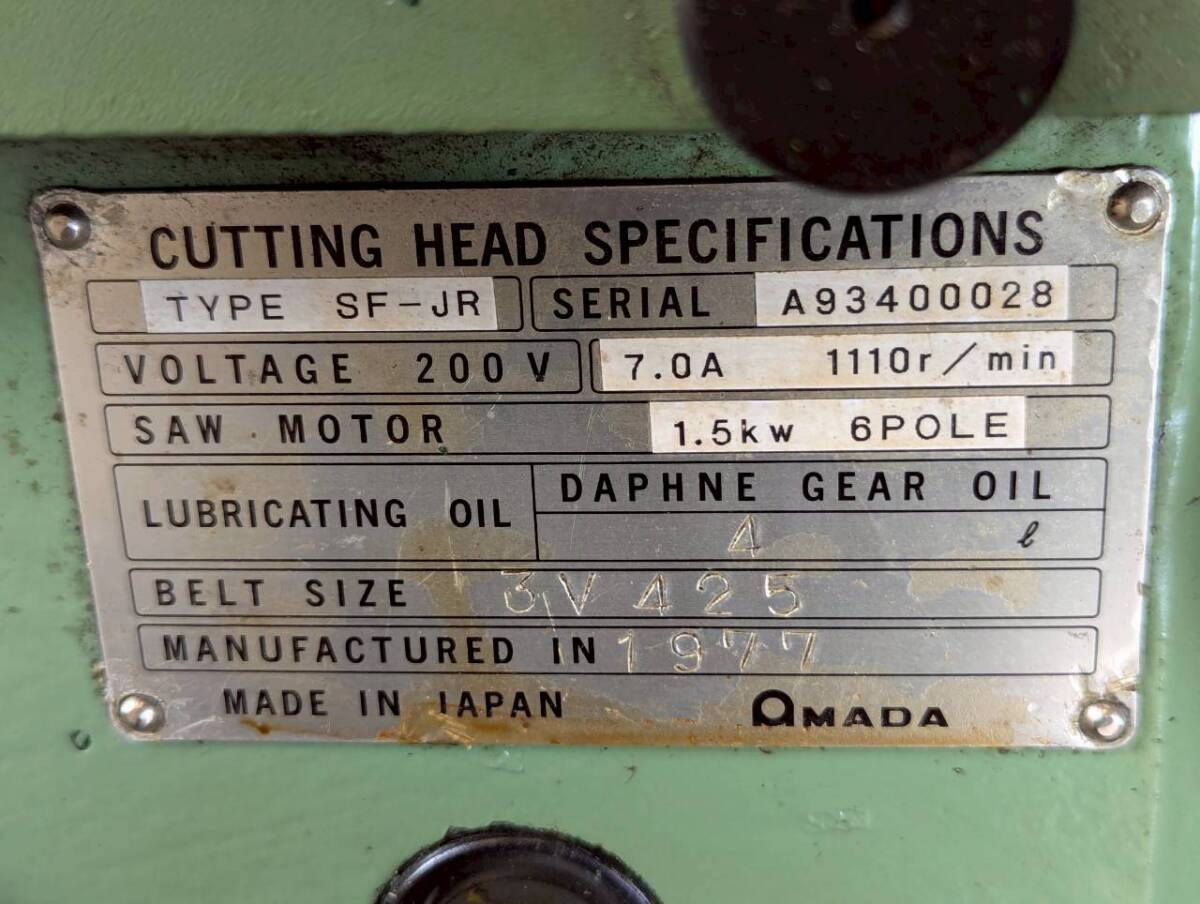 Amada CM-400A Circular Saw Machine with FANUC Power Mate [t1238353571]