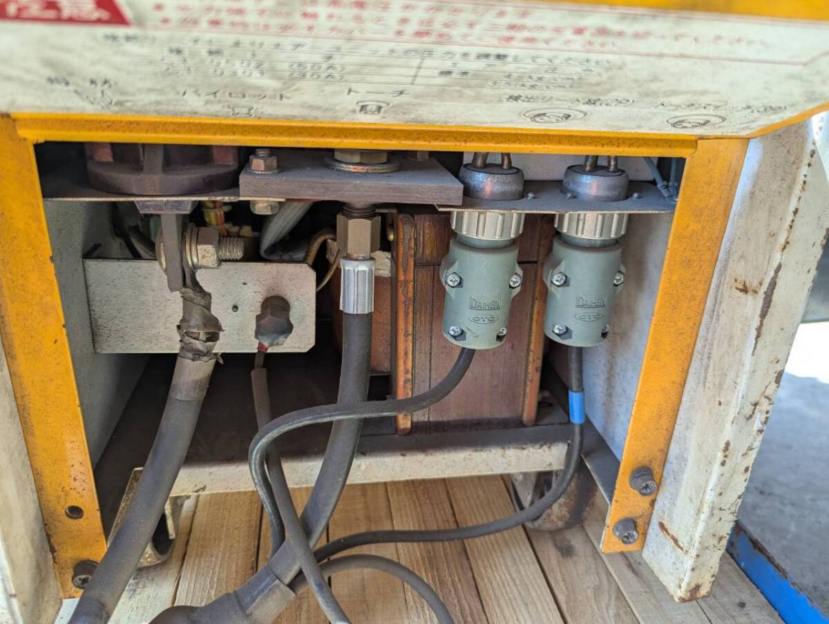 Daihen MRAT-50 Plasma Cutting Machine 1985 [u1242798081]