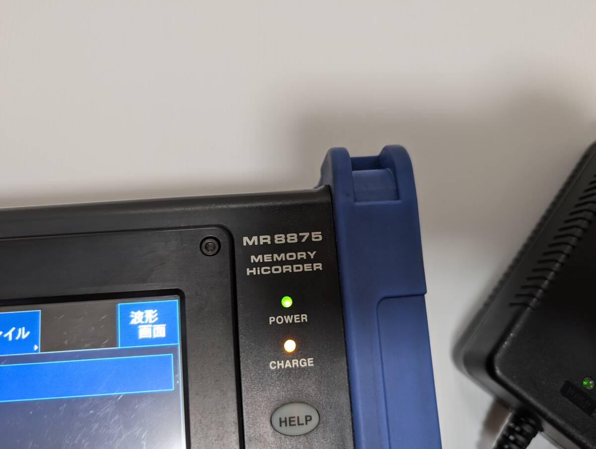Hioki MR8875 MEMORY HiCORDER with AC Adapter [j1245298162]