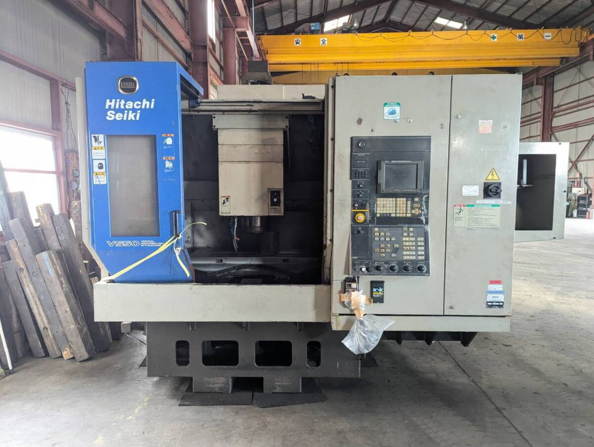 Hitachi Seiki VS-50 Machining Center SEICOS-Σ18M 2001 [t1247368394]