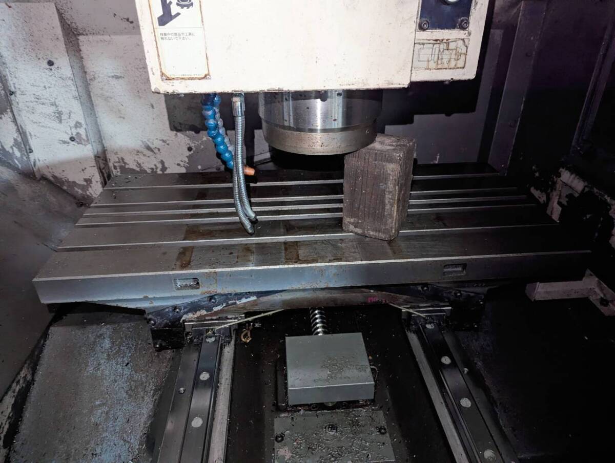 Hitachi Seiki VS-50 Machining Center SEICOS-Σ18M 2001 [t1247368394]