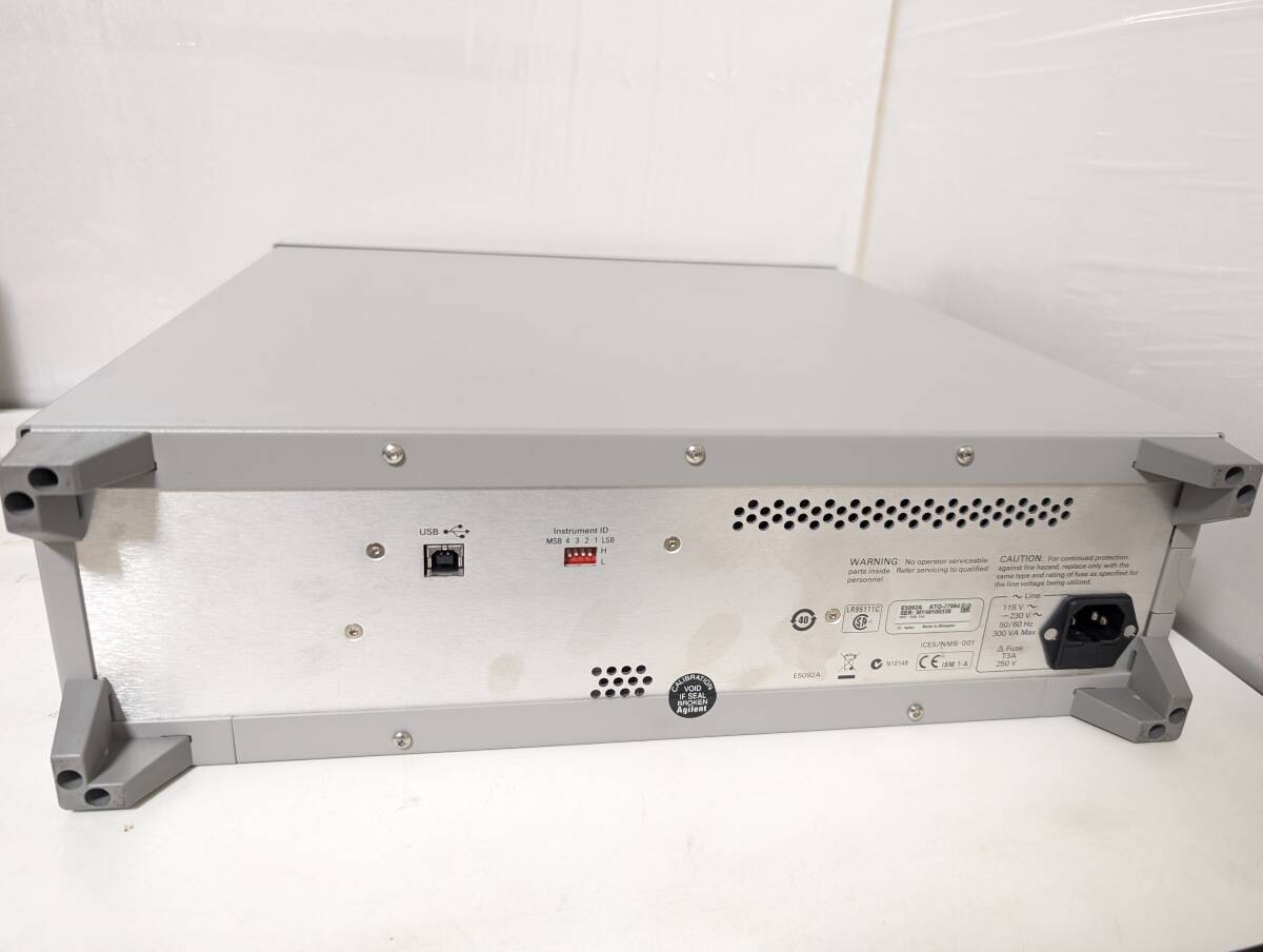 Agilent E5092A Configurable Multiport Test Set [g1249588634]