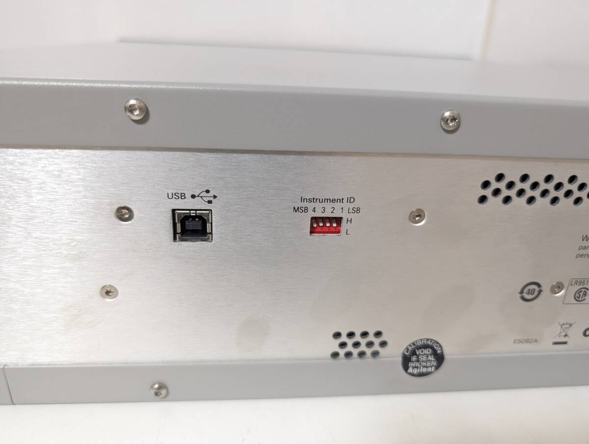 Agilent E5092A Configurable Multiport Test Set [g1249588634]