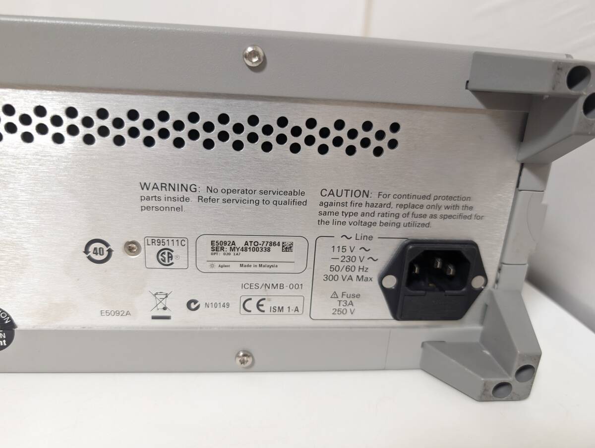Agilent E5092A Configurable Multiport Test Set [g1249588634]