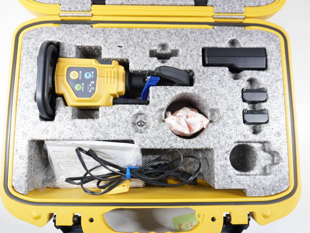 Topcon RC-5 Remote Controller with ATP1S Prism [u1249814995]