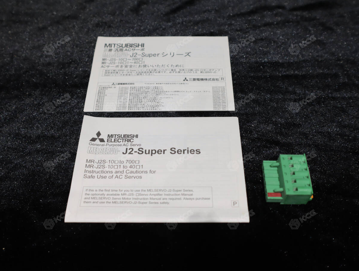Mitsubishi Electric MR-J2S-60A Servo Amplifier (open box) [w1205019936]
