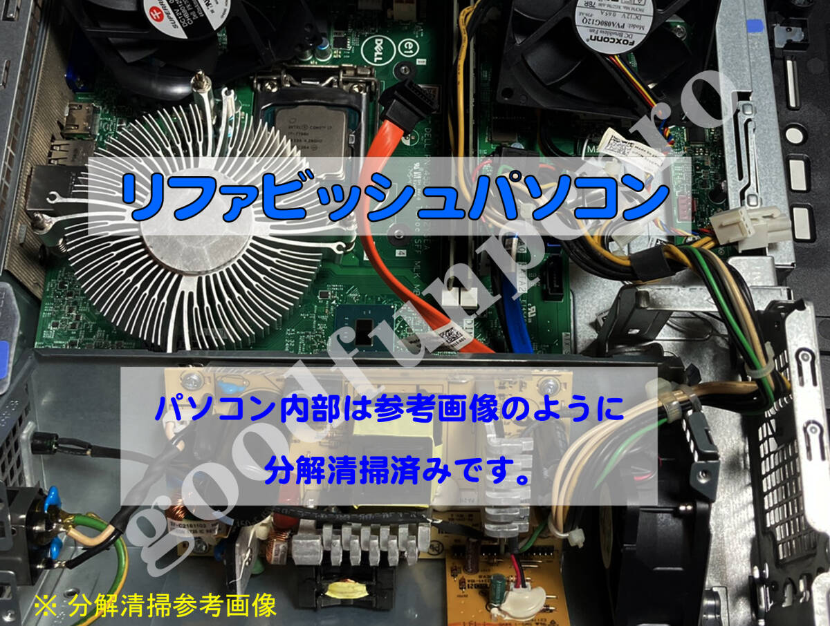 Intel i9-12900K Desktop Processor 5.20GHz 16-Core M.2 2TB SSD 4TB HDD 32GB DDR5 Windows 11 NVIDIA Bluetooth [u1218073869]