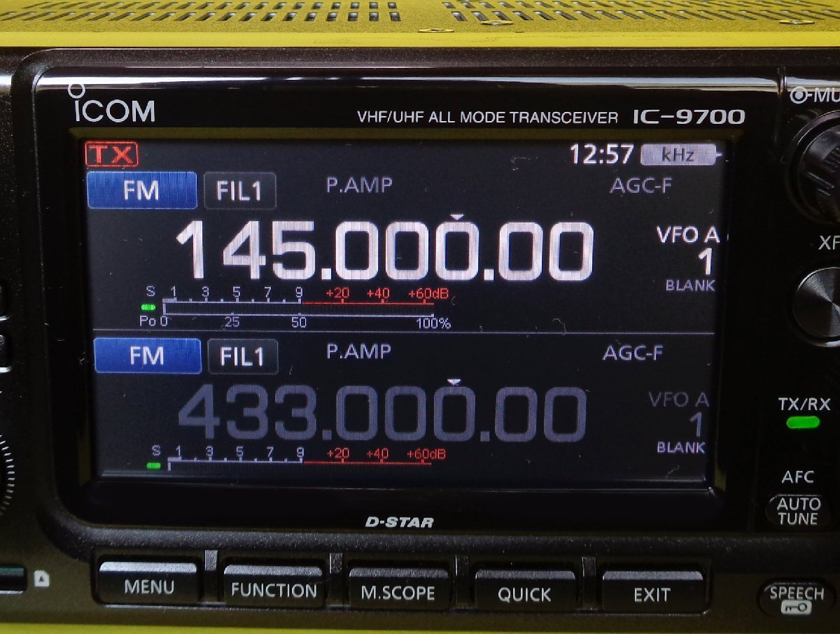 ICOM IC-9700 Two-Way Radio 144MHz 50W 430MHz 50W 1200MHz 10W Latest Firmware [u1220172889]
