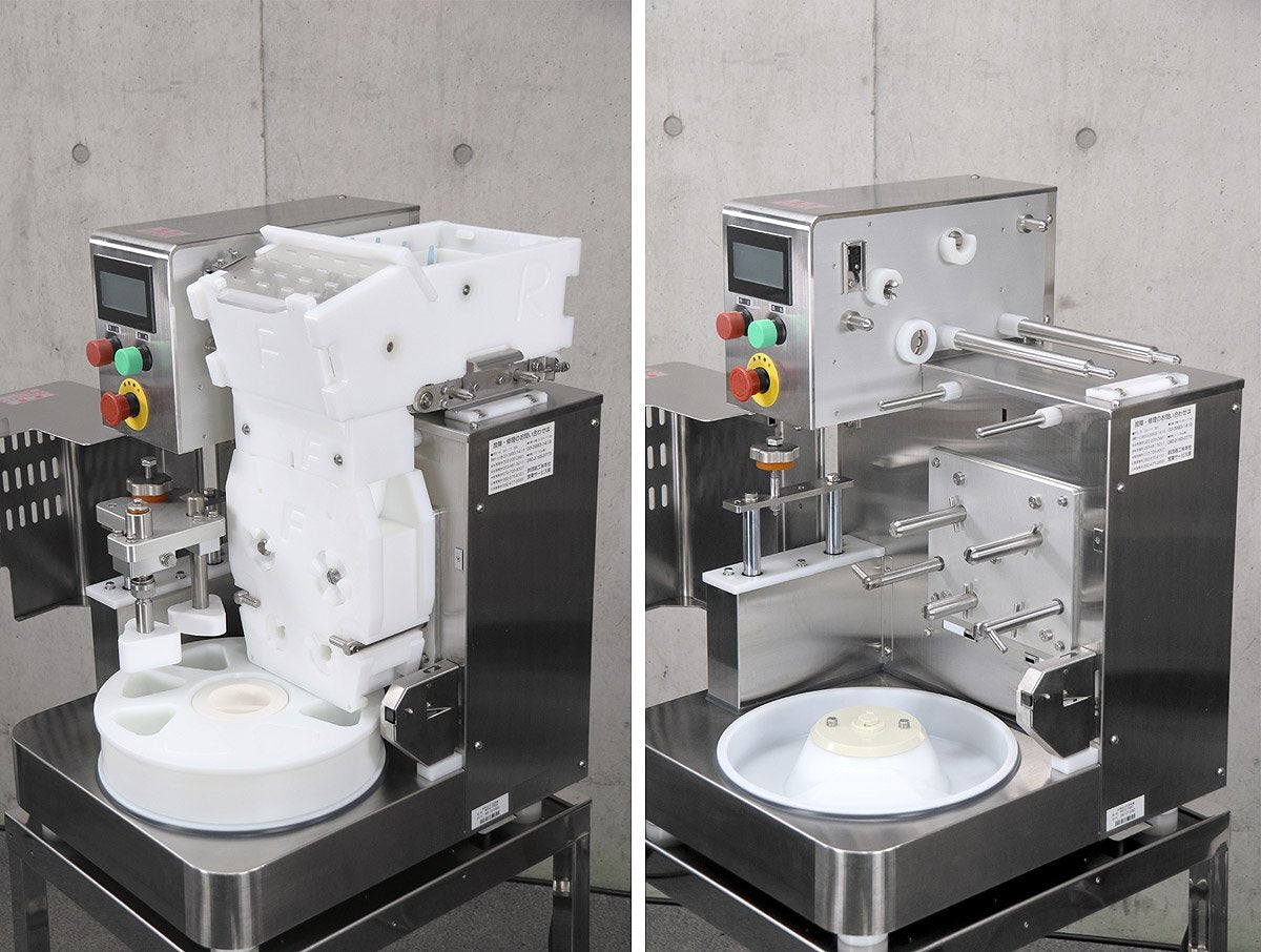Suzumo MOS-FMA Rice Ball Shaping Machine with Stand [m1244550430]
