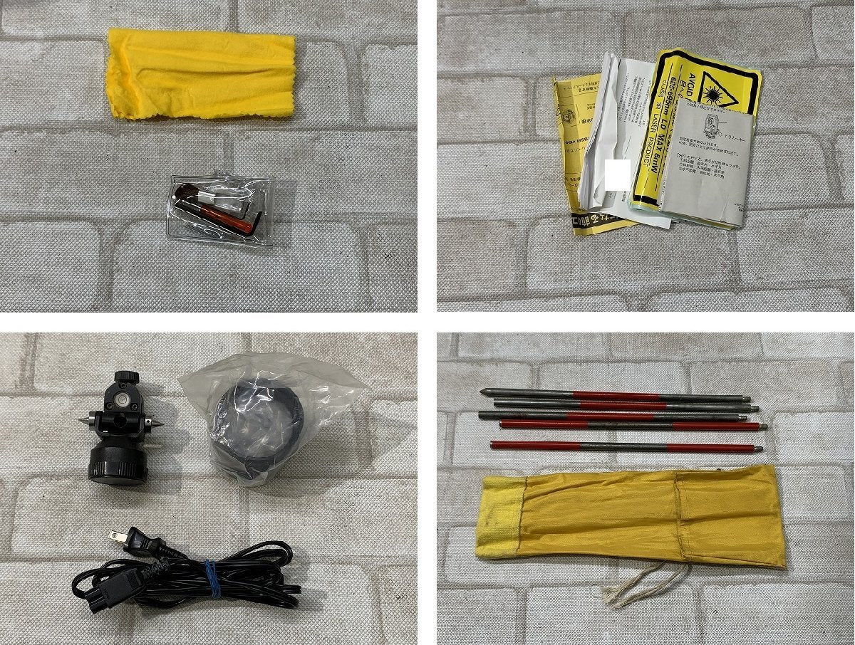 Sokkia iM-107FP/J Total Station Surveying Equipment [n1250221902]