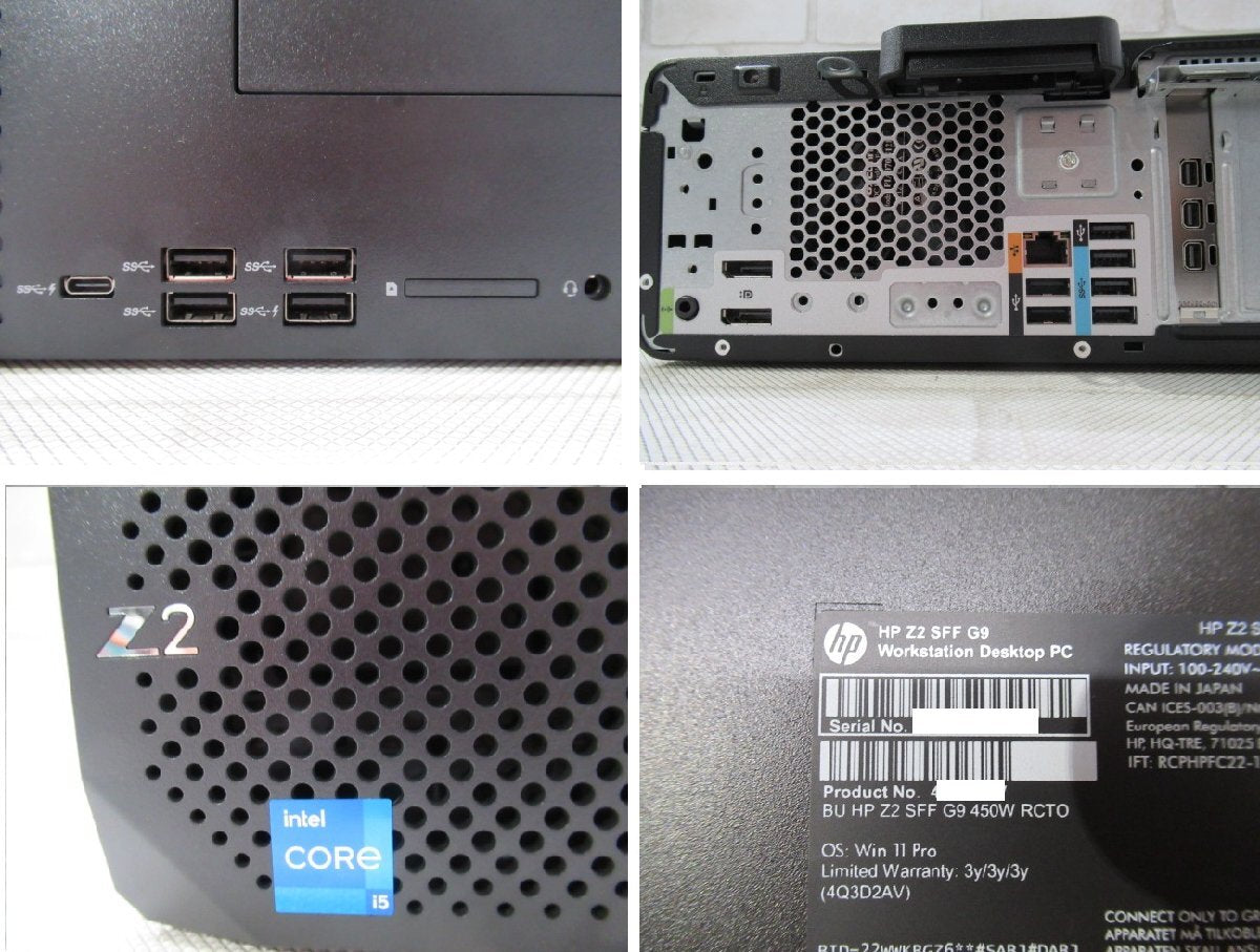 HP Z2 SFF G9 Workstation Desktop PC - Core i5-13600 - 16GB RAM - 512GB SSD - NVIDIA T400 4GB [t1153632490]