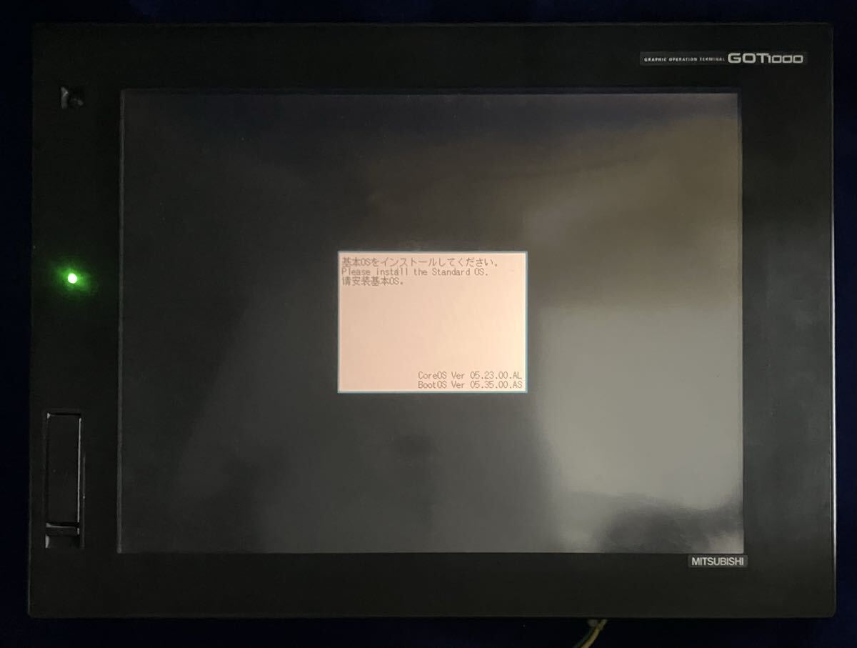 Mitsubishi Electric GT1695M-XTBD TFT Color Display [p1214834778]