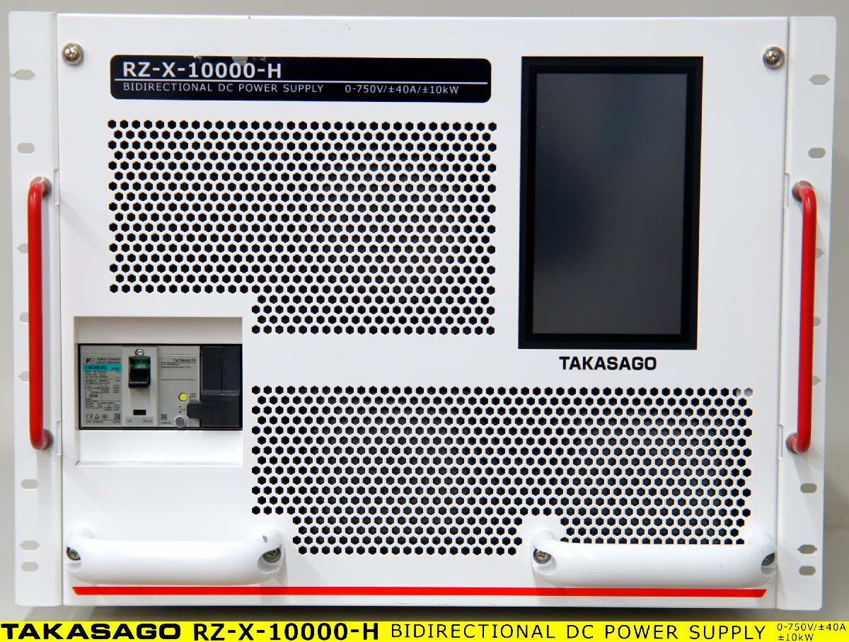N/A [l1216888855]