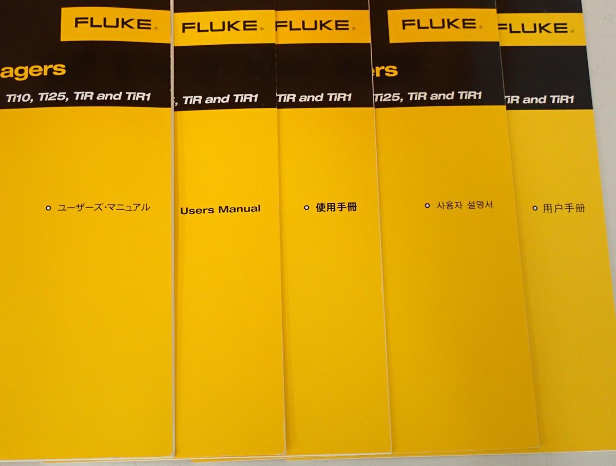 Fluke TiR1 Thermal Imager [j1246160737]