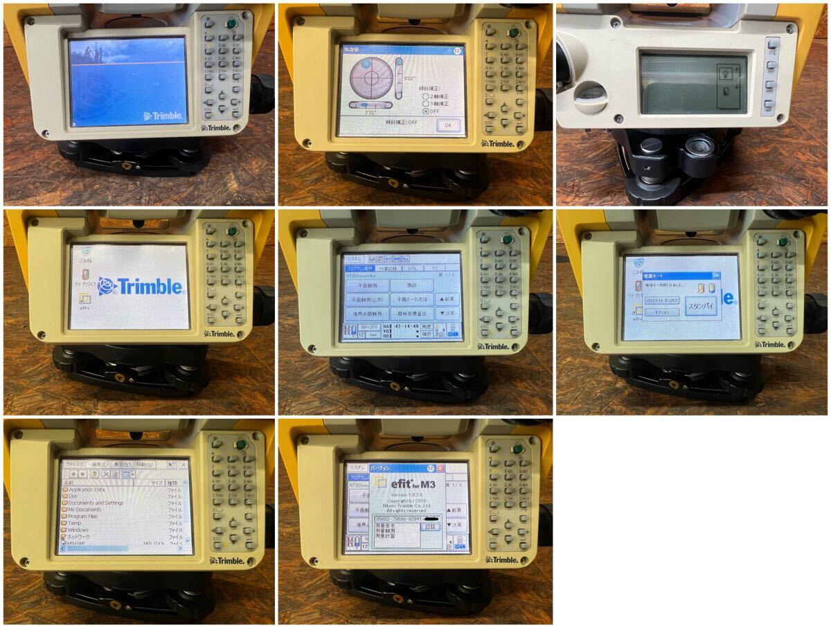 Trimble M3 DR2 Total Station 10 pcs (as-is) [r1248967775]