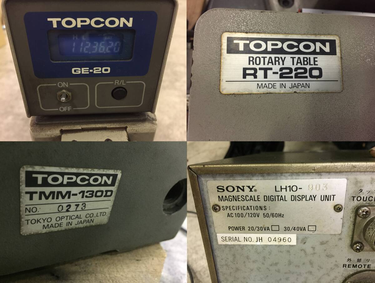 Topcon TMM-130D Microscope with GE-20 RT-220 LS-50 SONY LH10-903 [c1249143153]