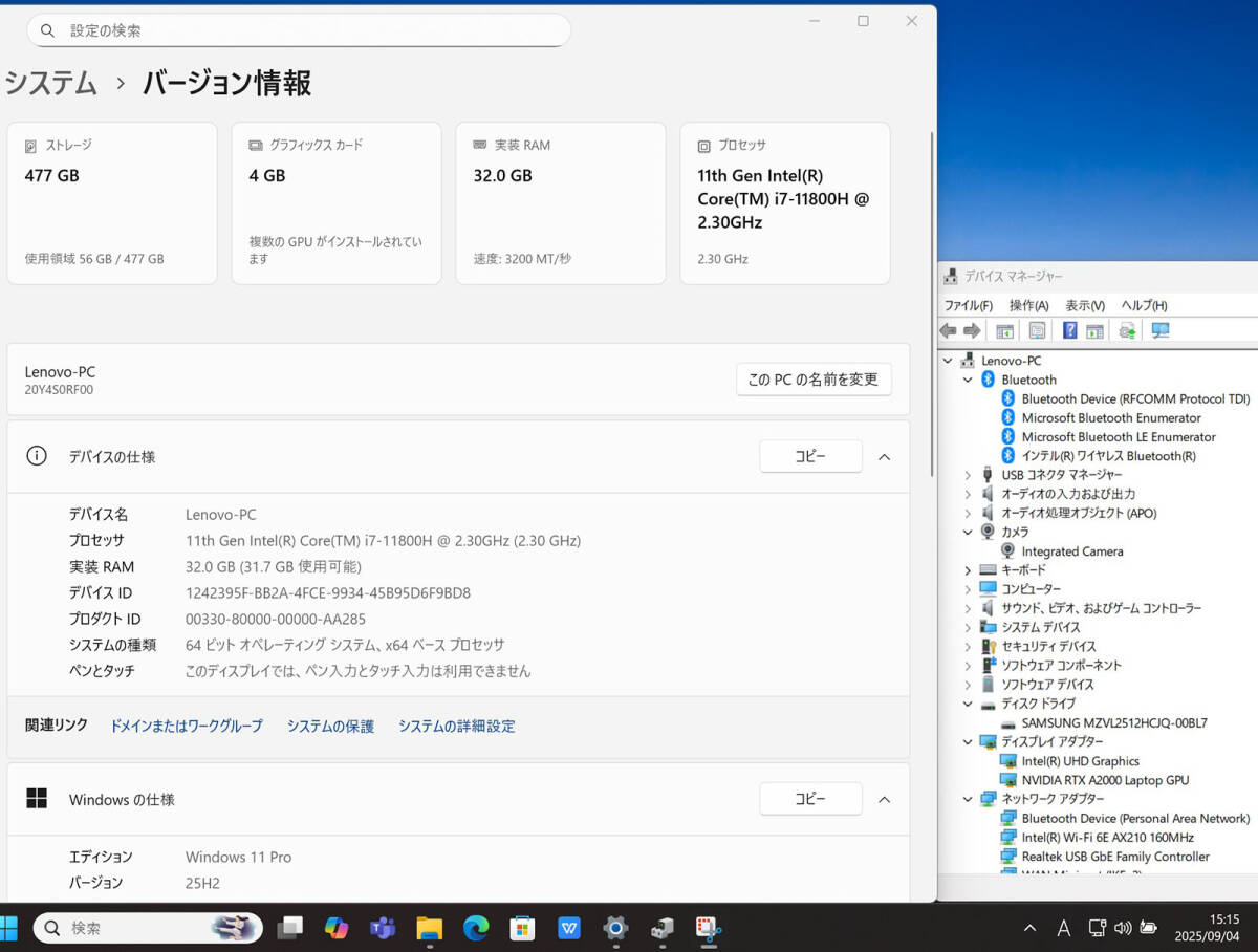 NVIDIA RTX A2000 Lenovo ThinkPad P1 Gen4 16-inch 2K Windows11 Core i7-11800H 32GB NVMe 512GB-SSD Mera Wireless Wi-Fi6 Office [1198915160]