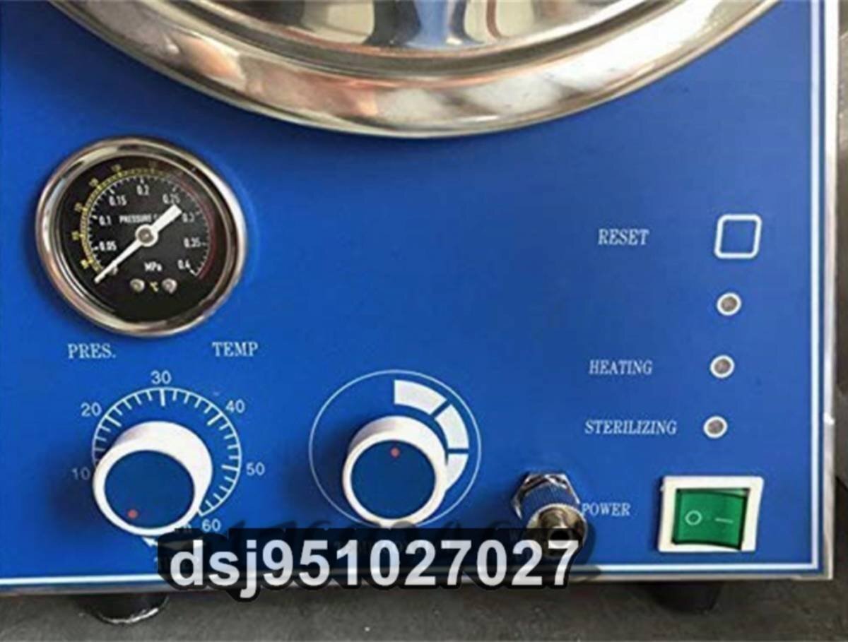 High-Temperature Steam Sterilizer 24L Autoclave [l1130720976]