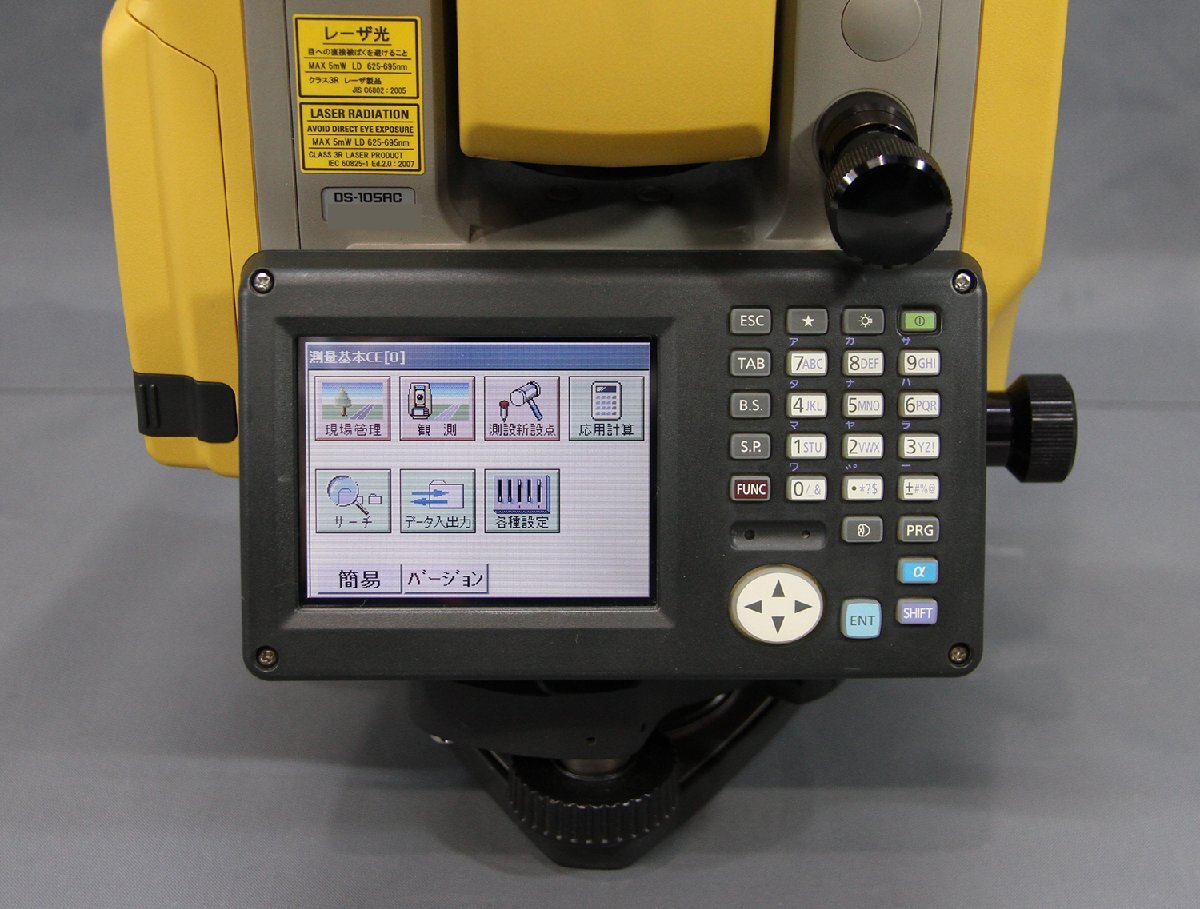 TOPCON DS-105AC Total Station Surveying As-is [t1214416333]