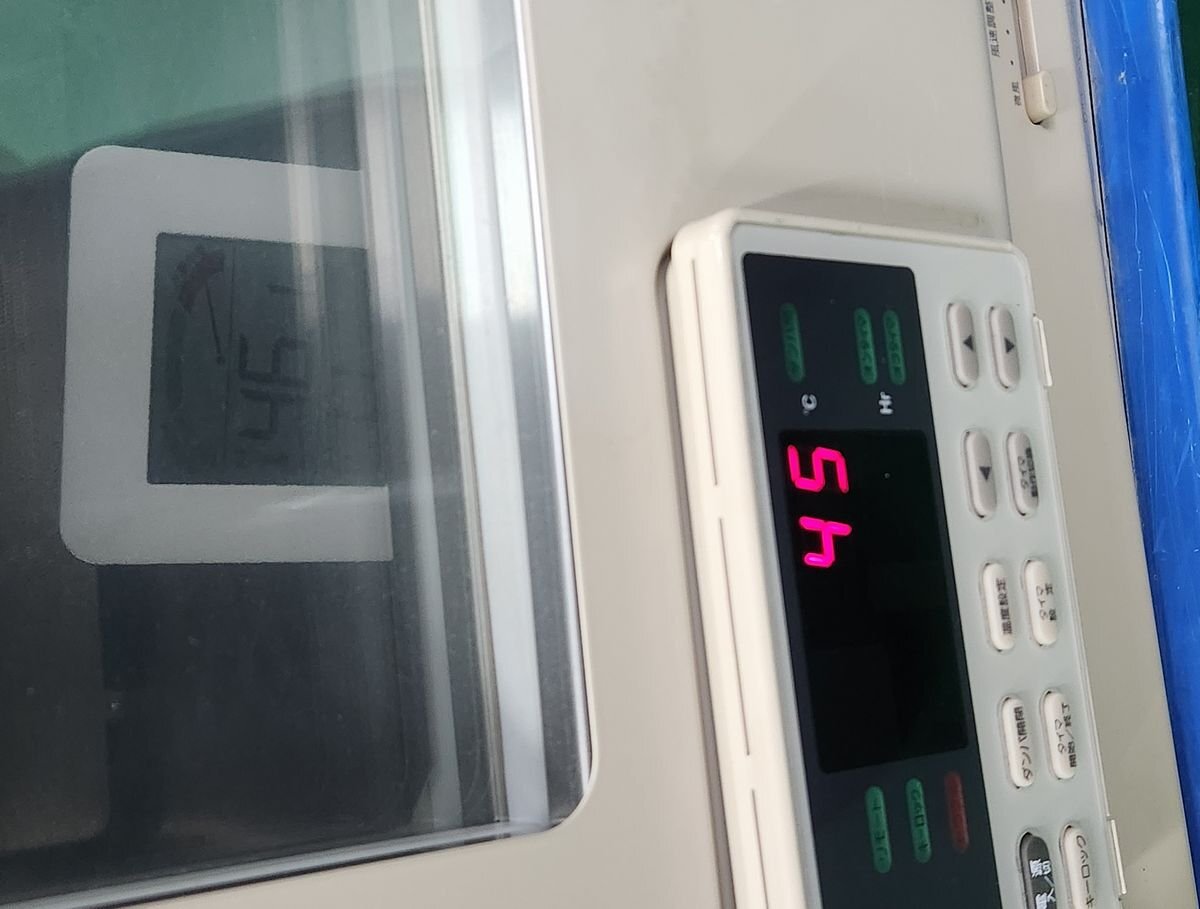 Espec ST-120B1 High Temperature Chamber (as-is) [v1215671083]