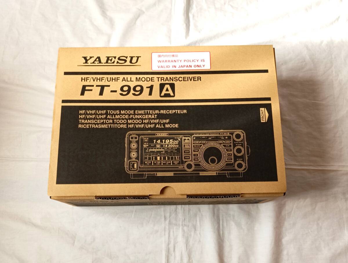 YAESU FT-991A Transceiver 100W [m1216268146]
