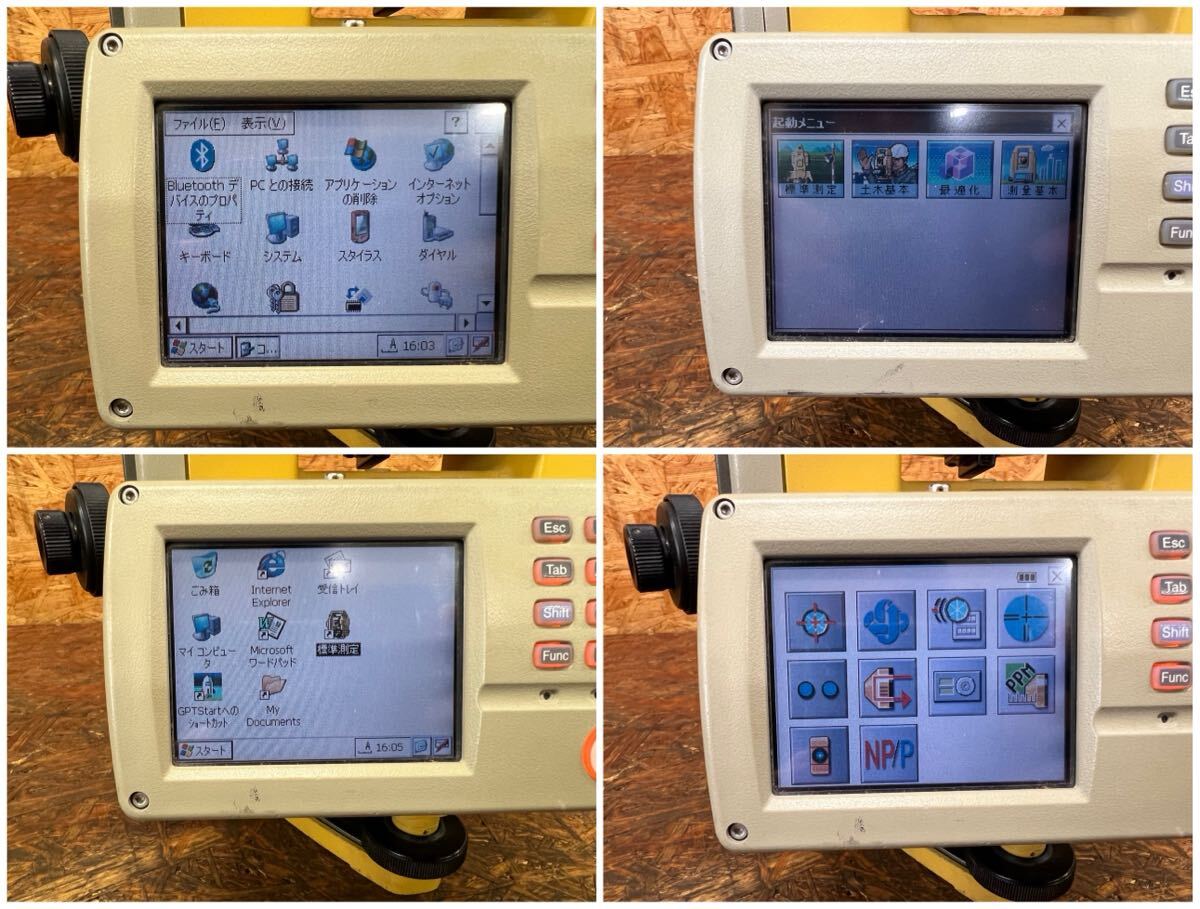 Topcon GPT-9005ACF Pulse Total Station (as-is) [b1236140297]