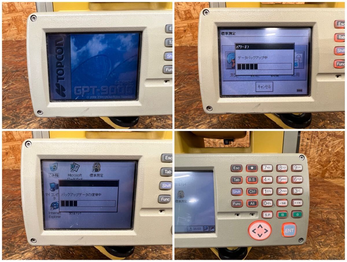 Topcon GPT-9005ACF Pulse Total Station (as-is) [b1236140297]