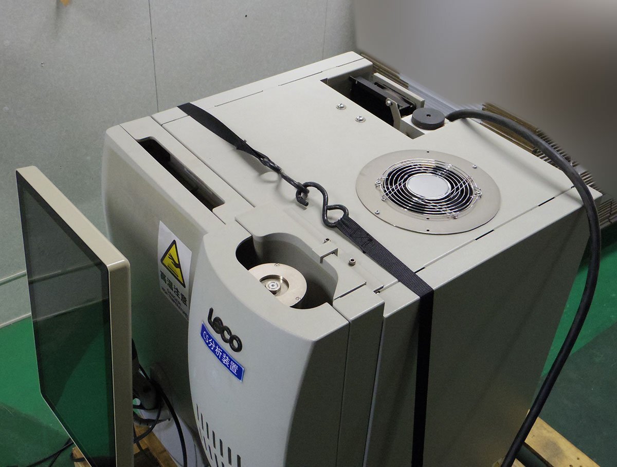 LECO CS844 Carbon Sulfur Analyzer [q1237770629]