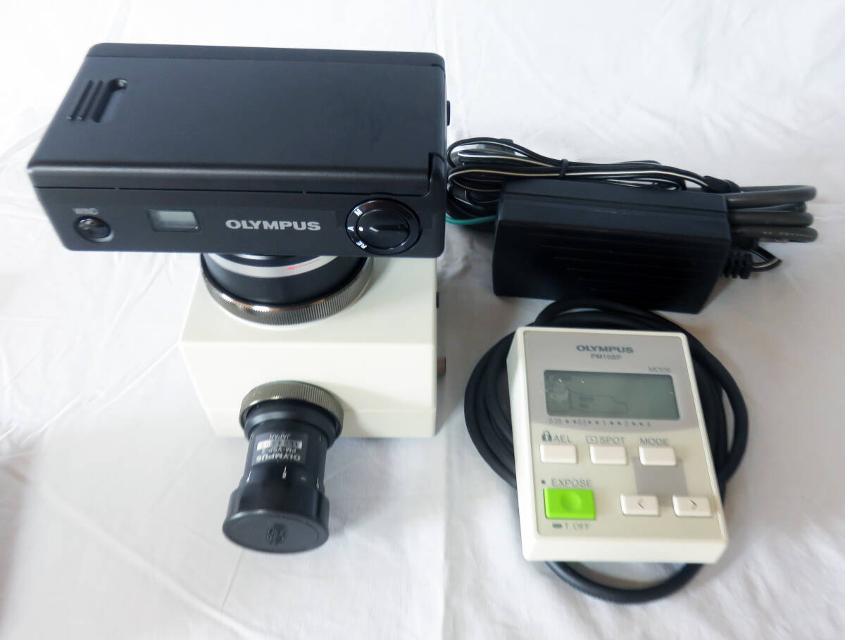 Olympus SZ6045TR Stereo Zoom Microscope with GSWH10X/22 Objective Lens and PM10SP Automatic Imaging System [d1241783281]