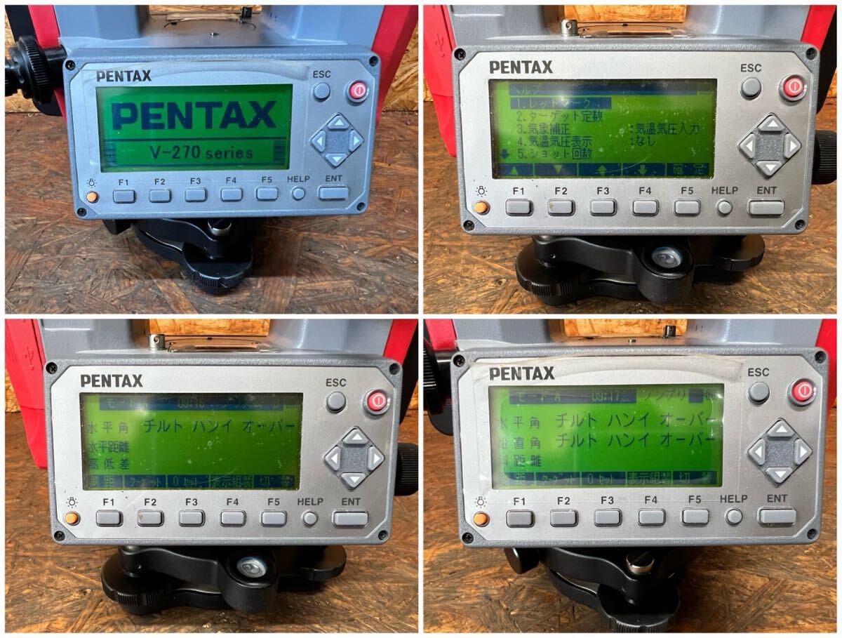 PENTAX V-270NSc Total Station (for parts or not working) [x1245881444]