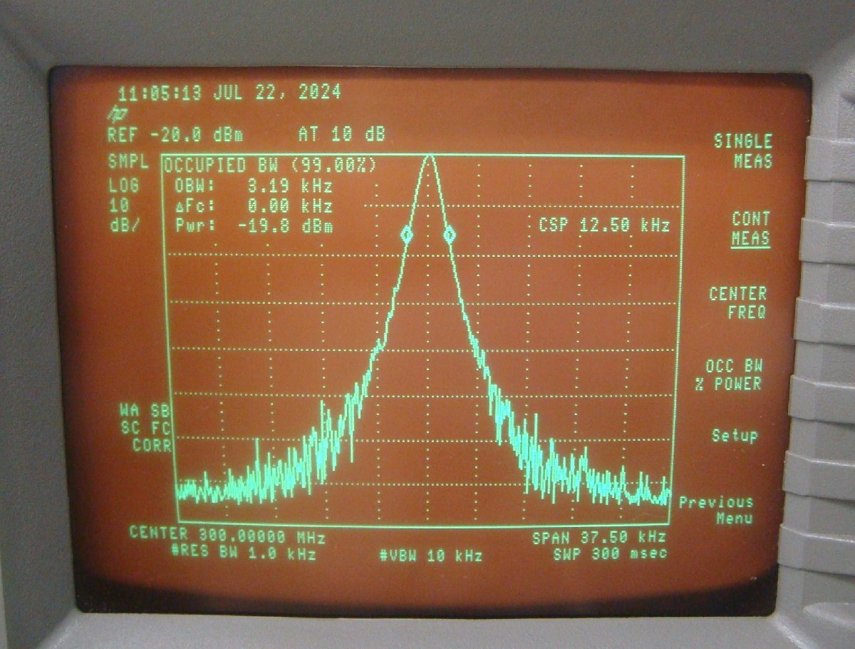 HP 8591E/041 Spectrum Analyzer 1800MHz [b1206689782]
