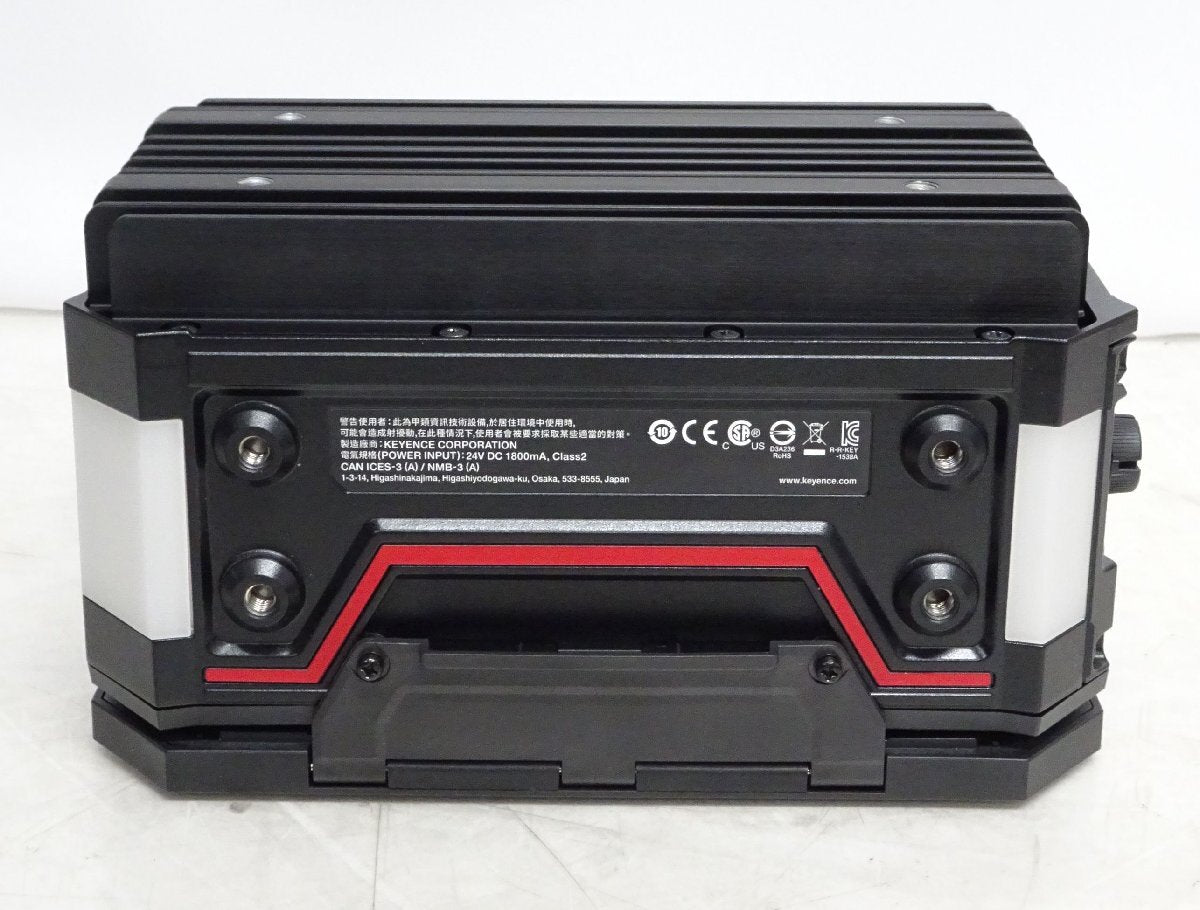 Keyence SR-5000 Wide Field Code Reader (as-is) [w1238168095]