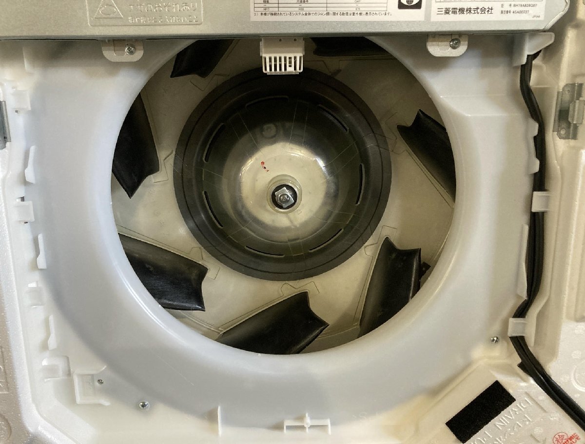 Mitsubishi Electric PLZ-ERMP80H4 Air Conditioner 3HP Wired 200V [j1248058320]