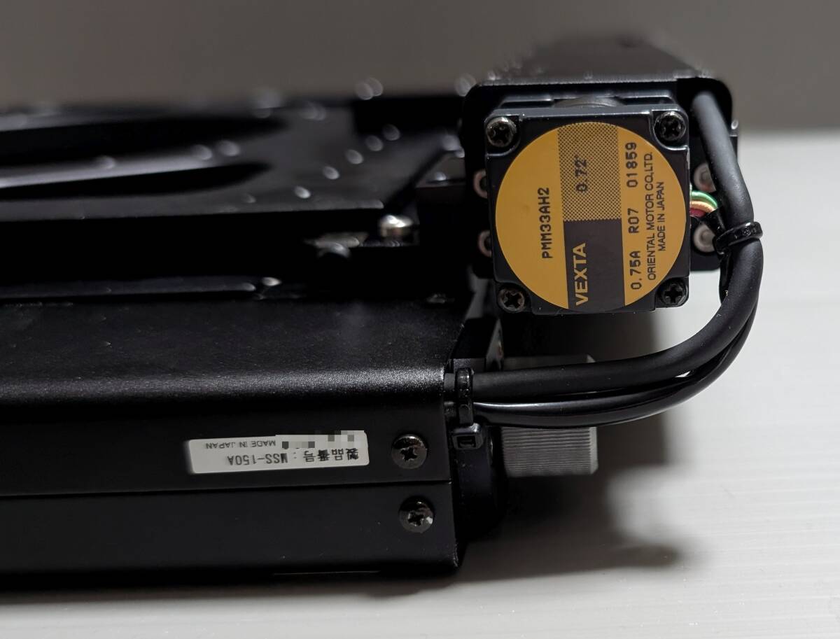 Chuo Seiki MSS-150A Micro Scanning Stage for Nikon Olympus Microscopes [n1245534618]