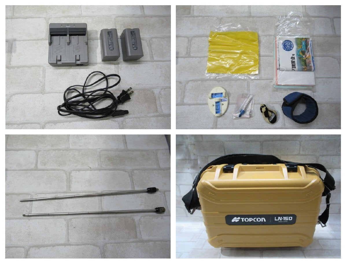 Topcon LN-150 Total Station with TP-210T Tripod [e1246664335]
