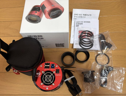 ZWO ASI294MC Pro Camera [d1197363886]