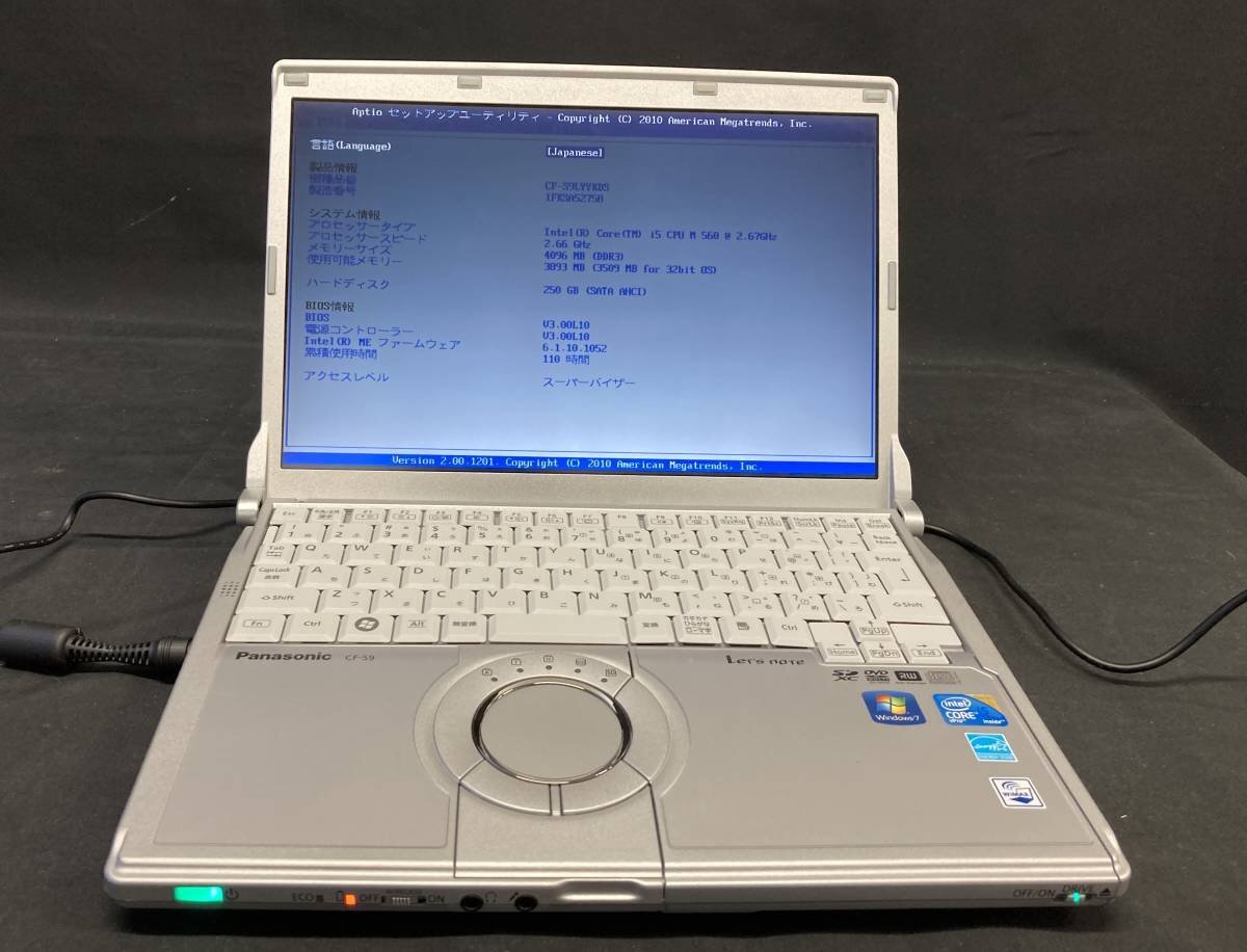 Fluke CSA1045SPC7 Ethernet Analyzer 10/100 [o1128370105]