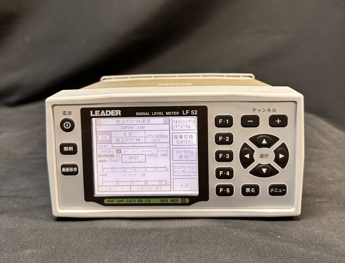 LEADER LF52 Signal Level Meter [d1129227220]