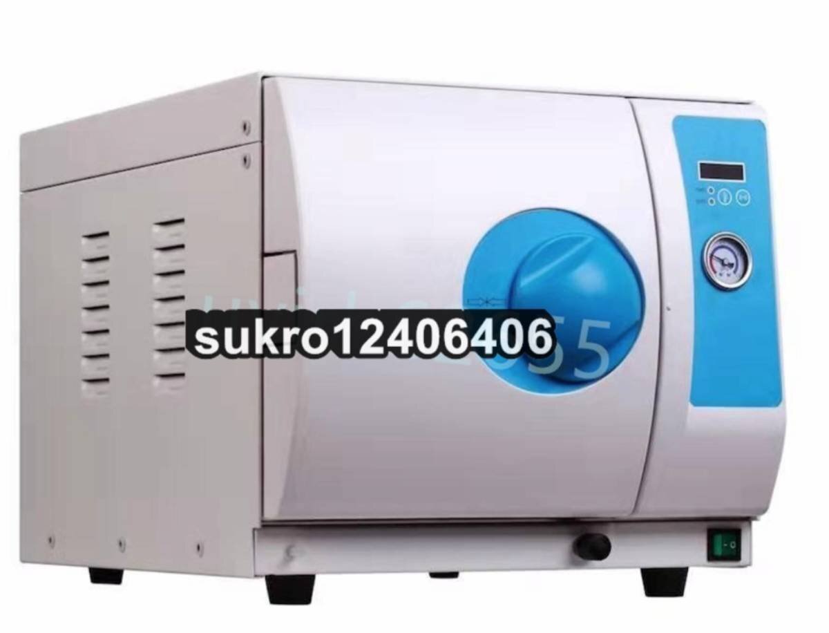 18L High-Pressure Steam Sterilizer Autoclave [h1150798524]