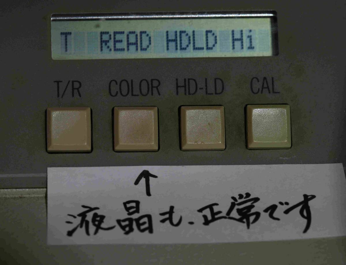 X-Rite 810 Monochrome Film Photography Zone System [v1105540013]