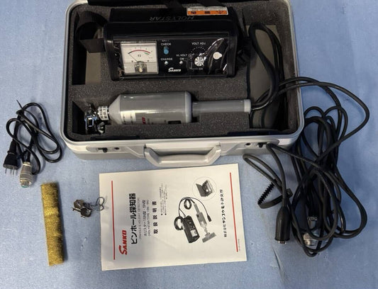 Hollister 15N 5N Pinhole Detector Low Frequency Pulse Type Small Lightweight Model [u1188251911]