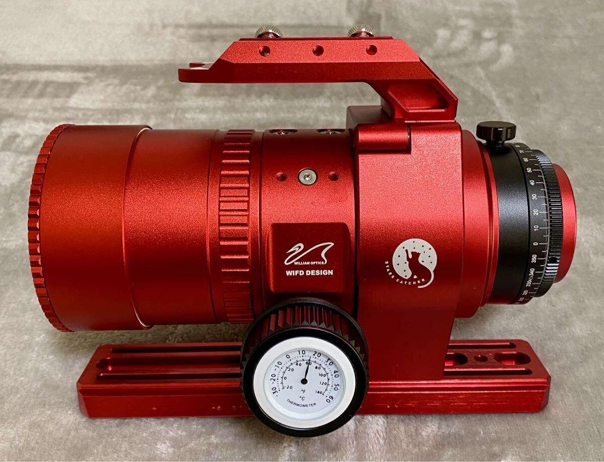 William Optics Minicat51 Telescope [g1213098779]