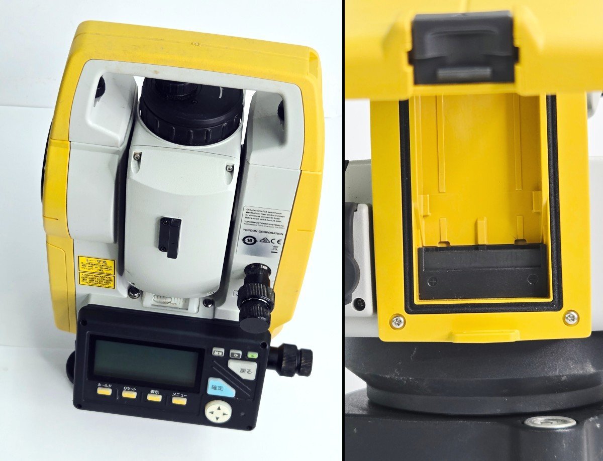 Topcon THE 2016 Total Station with Battery Charger Prism Case [j1243157131]